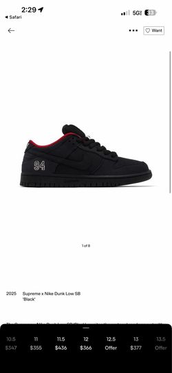 Supreme x Nike dunk low SB size 12