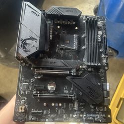 MSI motherboard B550