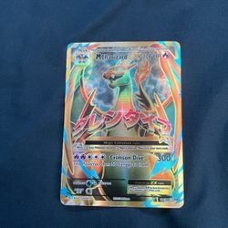 MCharizard EX