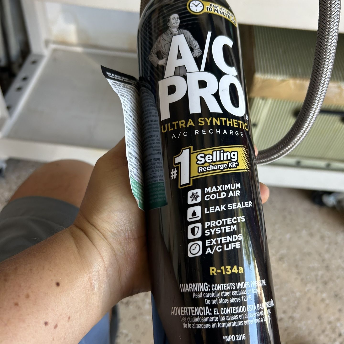 Image #1