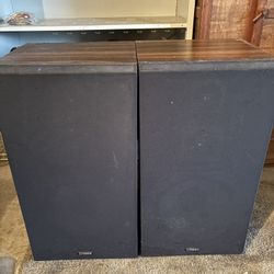 Fisher DS-826 hi fi speakers 