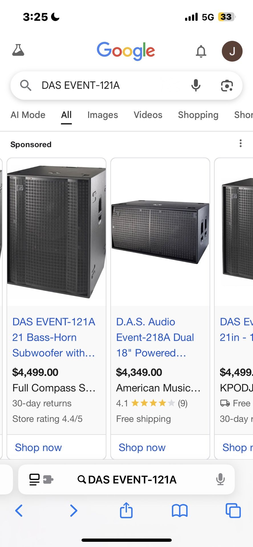 DAS EVENT-121A (Only Used For A Handful Of Events) Like New Condition