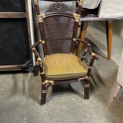 Vintage Rattan Chair