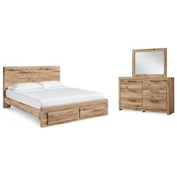 Hyanna Queen Panel Storage Bed with Mirrored Dresser Mega Sale