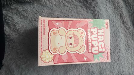 Hacipupu Gummy Bear