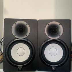 Yamaha HS8 Speakers 