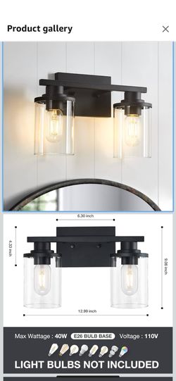 Black Bathroom Light Fixture NEW