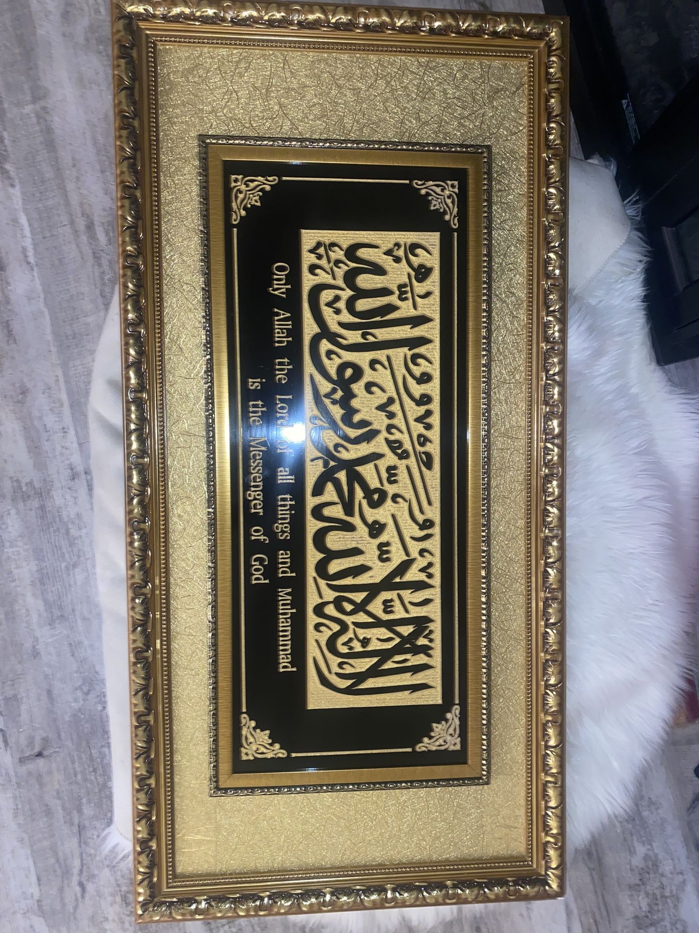 Islamic Wall Art