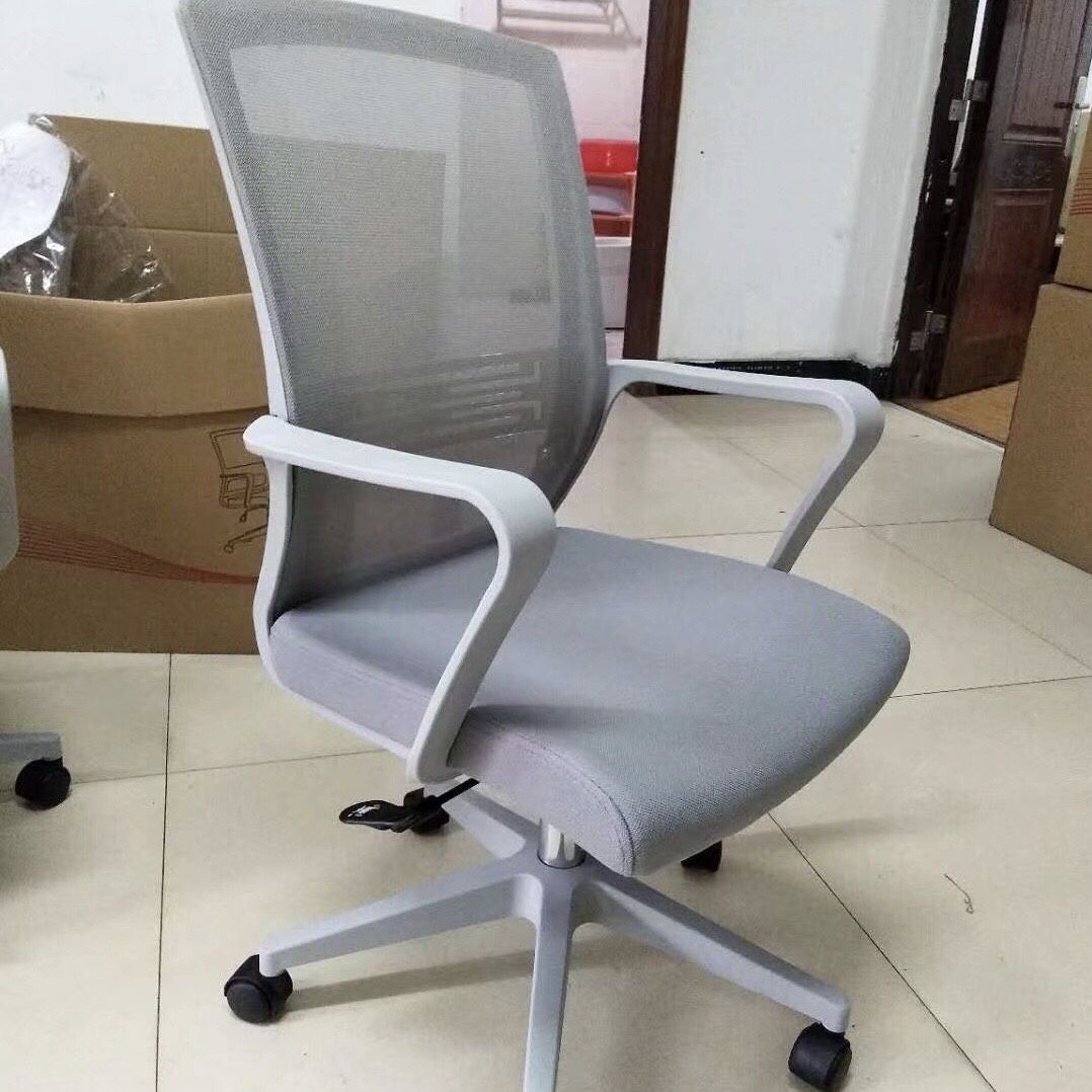 NEW Office Chair