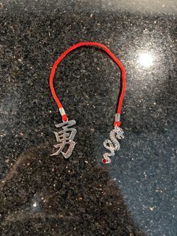 Artmarks Bookmark Red 1”” String with 2 Charms Dragon & Kanji Symbol of Courage