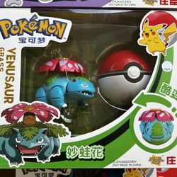 Pokémon Chinese Morphing Action Figures 6 Pack Mewtwo Pikachu Charizard Blastoise Venusaur Gyarados