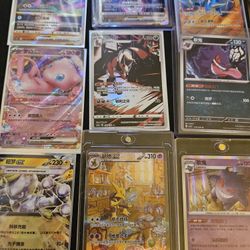 Pokemon Cards