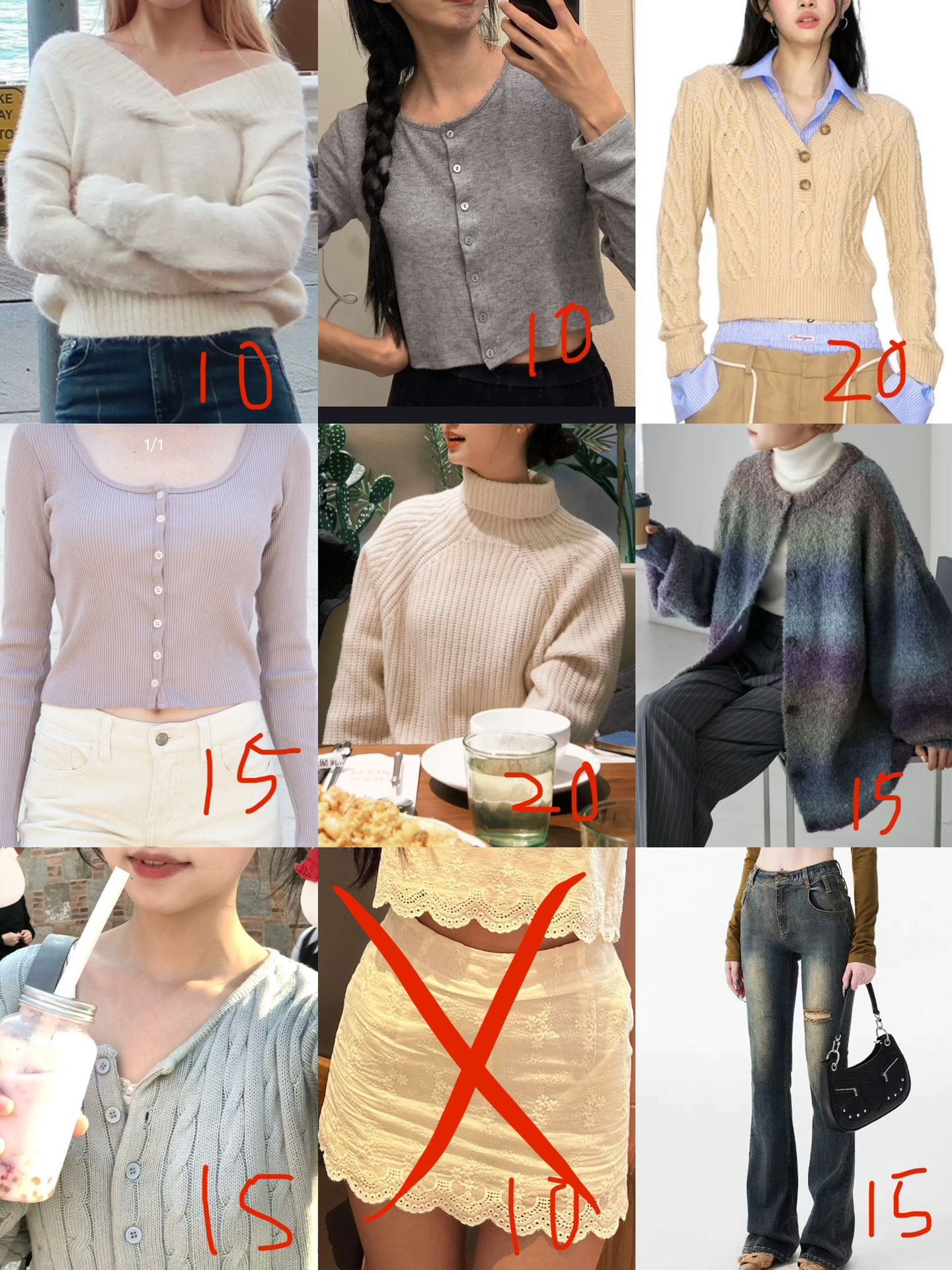 Like New Clothes From $5-20