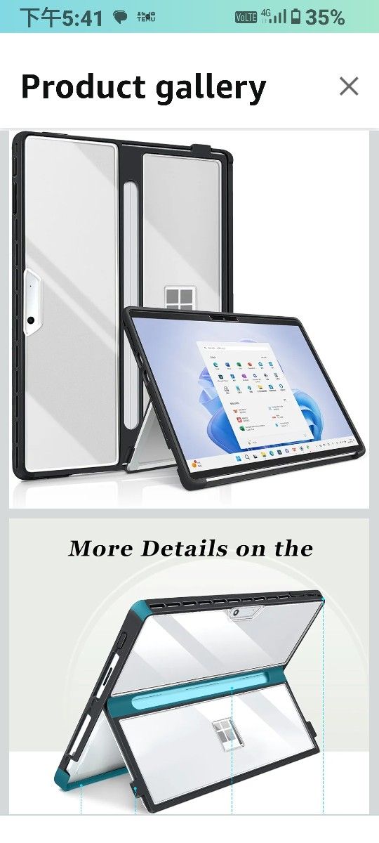 Case for Microsoft Surface Pro 11/10/9/8 13-Inch All-in-One Rugged Case - Compatible with Type Cover Keyboards, (Transparent)