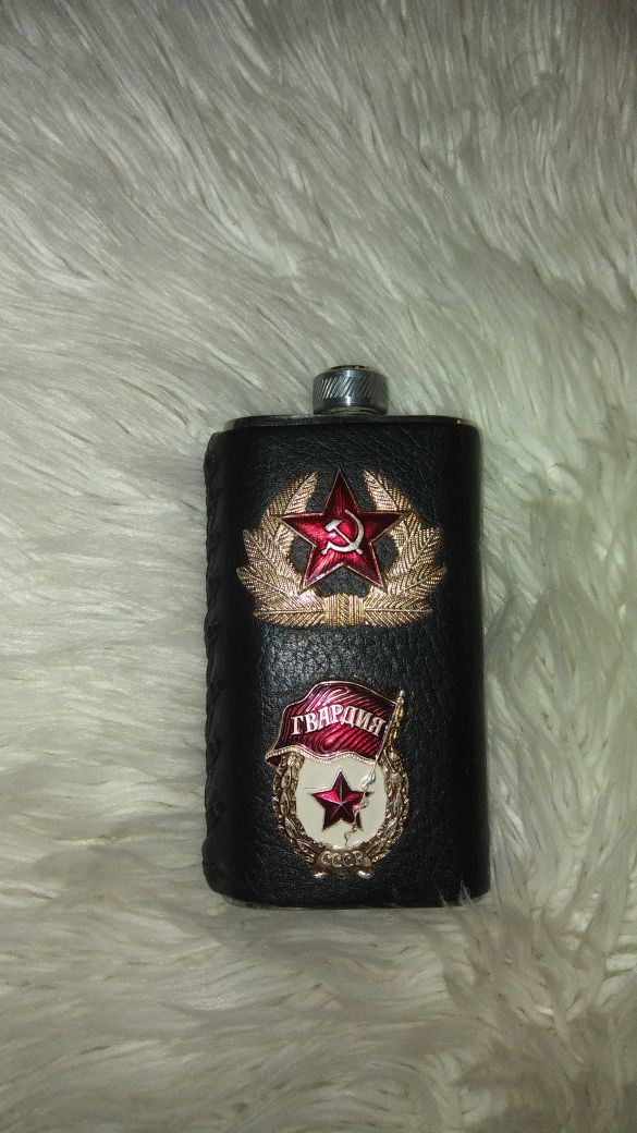 Russian Military Flask.