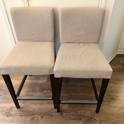 IKEA Henriksdal Bar Stools - Grey, 26 inch