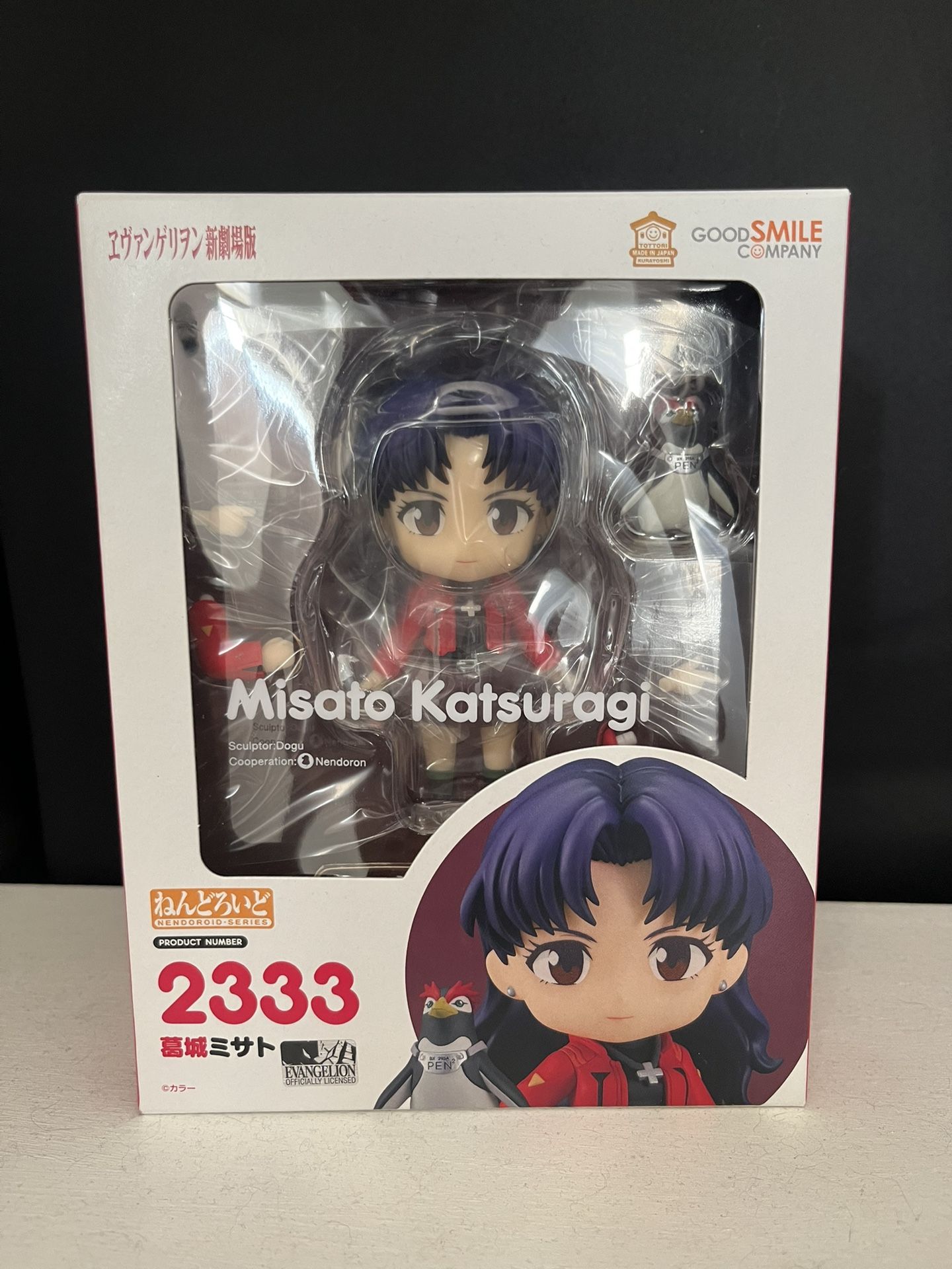 Misato Evangelion Nendroid Figure