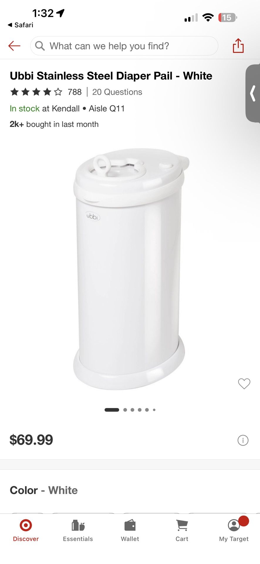 Diaper Pail 