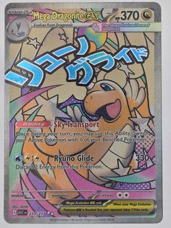 Pokemon Mega Dragonite EX 271/217 Secret Rare Full Art – Ascended Heroes – NM