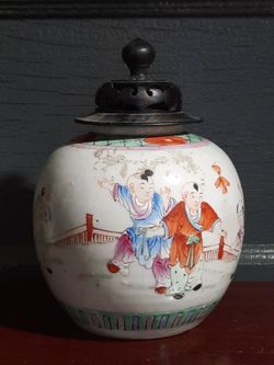Antique Chinese Heavy Vase.
