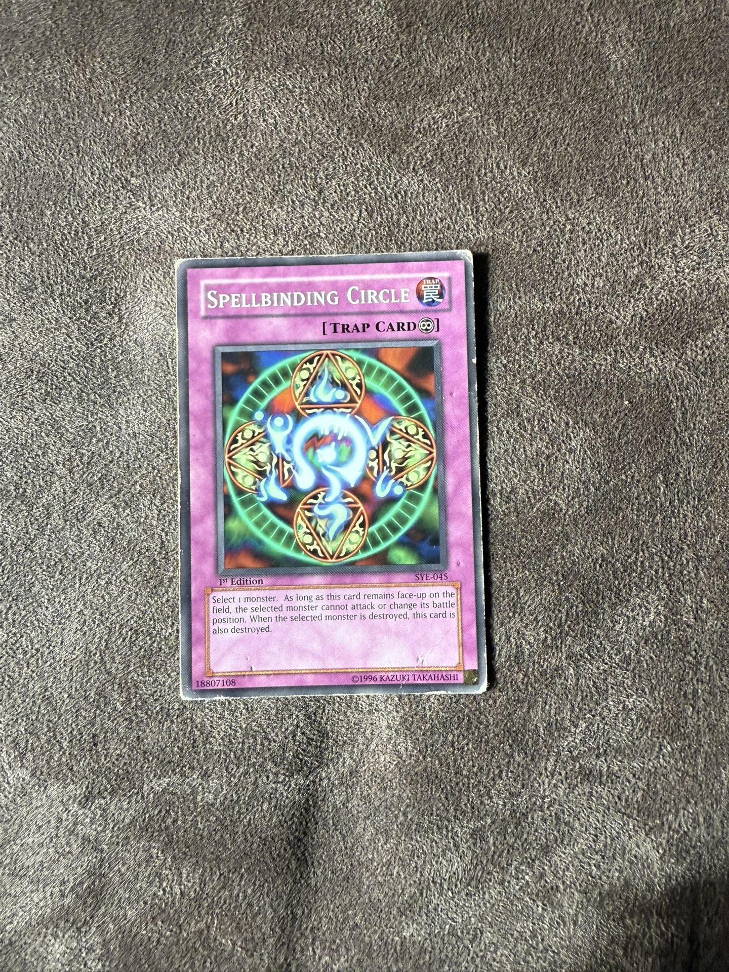 Rare