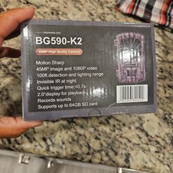45mp High Quality Camera For Hunting