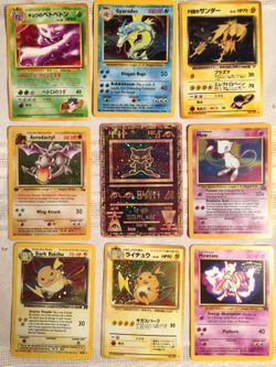 Pokémon Cards 1998 and up base , fossil, team rocket, 1st edition, Holographic