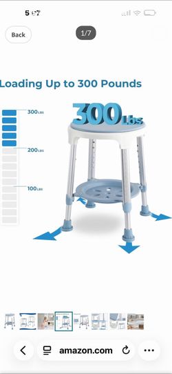 Shower chair stool