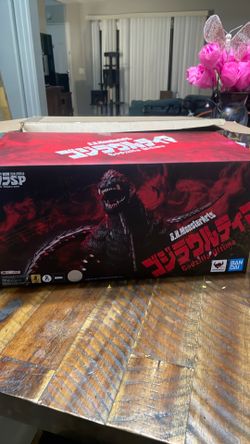 Sh Monsterarts Godzilla Ultima