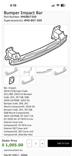 Audi Q7 - OEM Bumper Impact Bar Part Number: 4M0807309