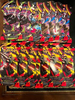 Sleeved packs of Pitch Black
