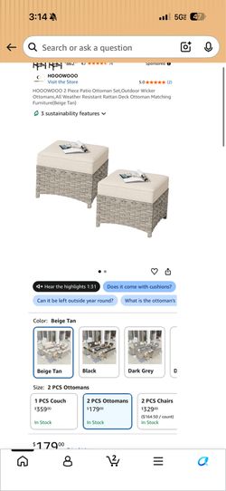 Outdoor ottomans new in box