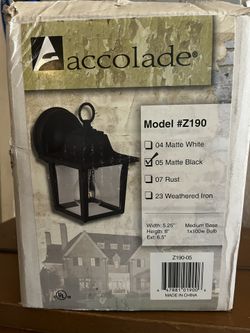 Front Door/patio/porche Light