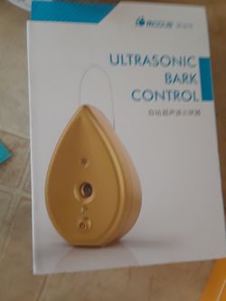 Bark controll