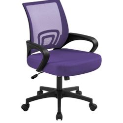 Yaheetech Office Chair Ergonomic Mesh Chair w/Lumbar Support Armrest Wheels Comfortable Racing Seat Adjustable Swivel Rolling Home Executive Mid Back 