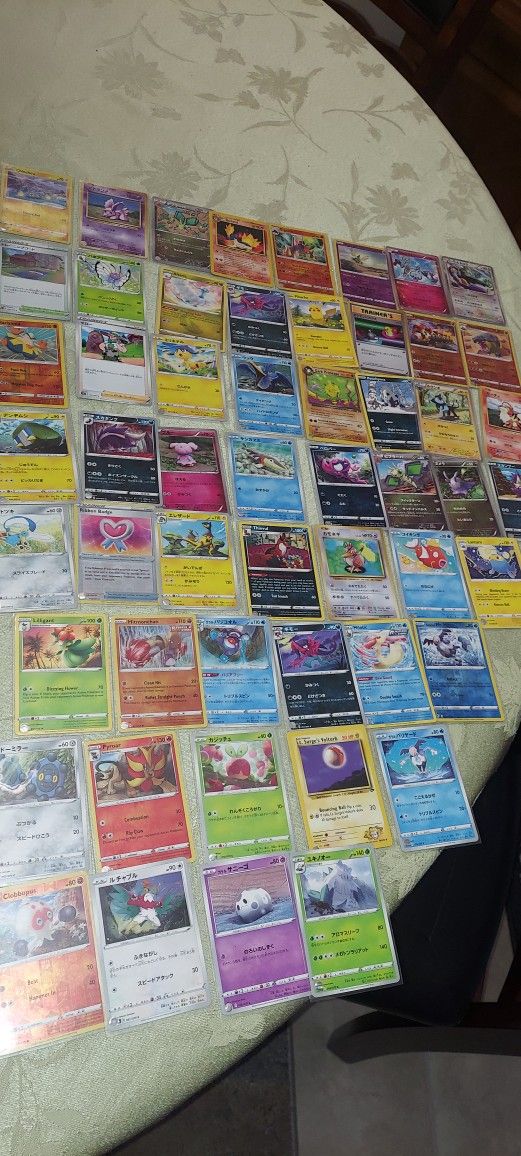 Pokemon Cards Lot 