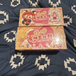 Baby Three Cupid Vinyl Plush Toy 100% Authentic 