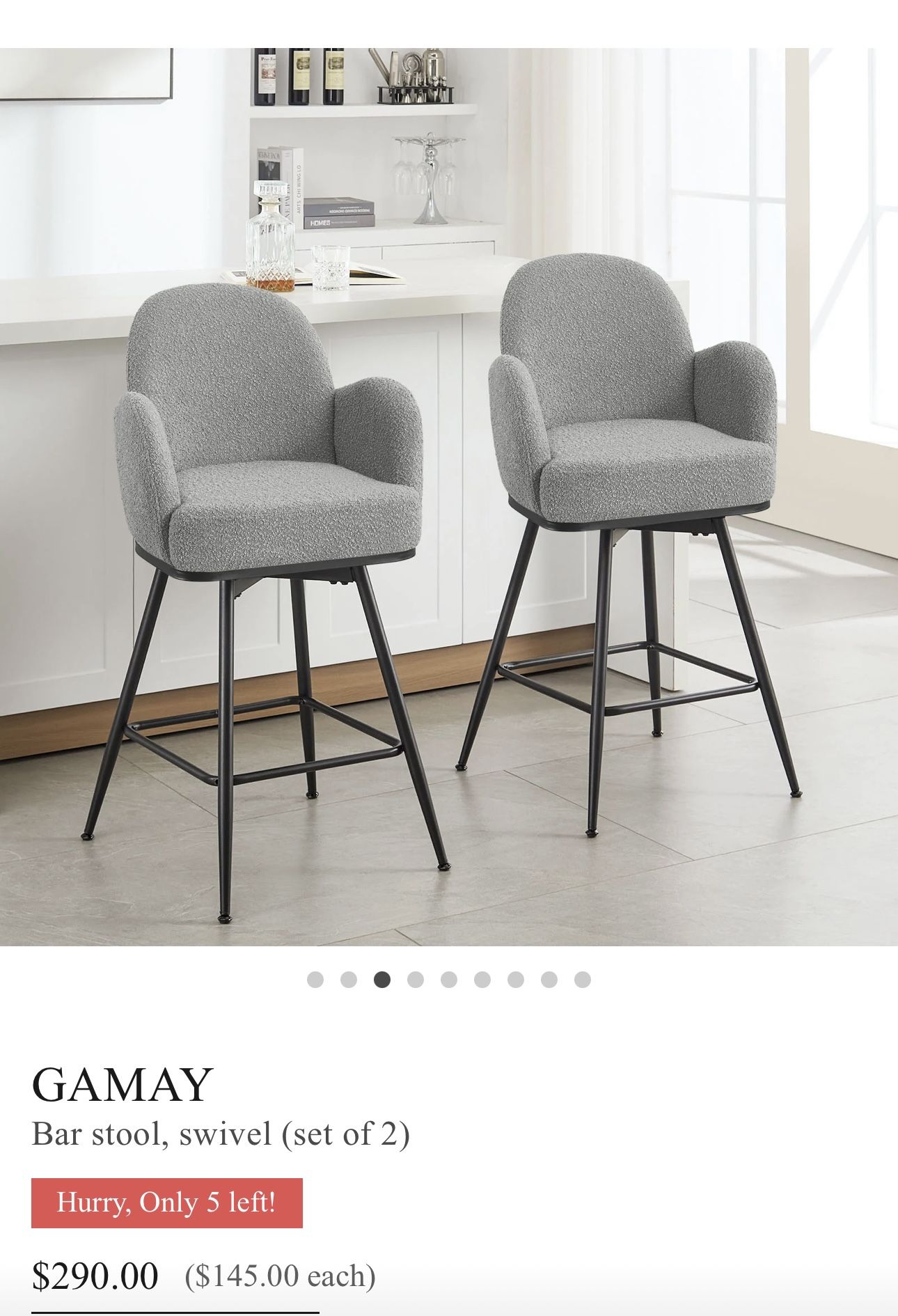 Bar stool, swivel (set of 2)