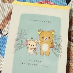 San-X Rilakkuma A6 Memo Notepad, stationery, kawaii 2022