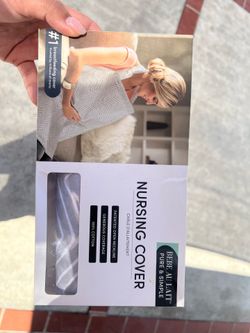 Nursing cover