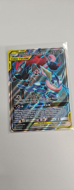 Greninja & Zoroark GX Tag Team Full Art