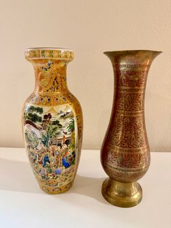 Vantage Japanese ceramic vase or embossed copper floral vase
