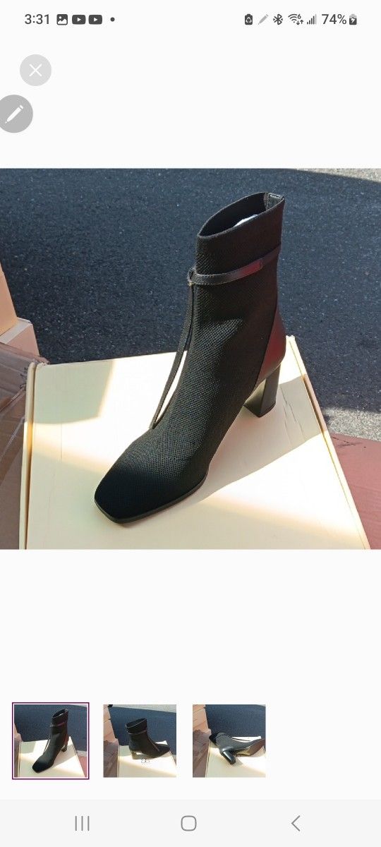 Black Heeled Boots
