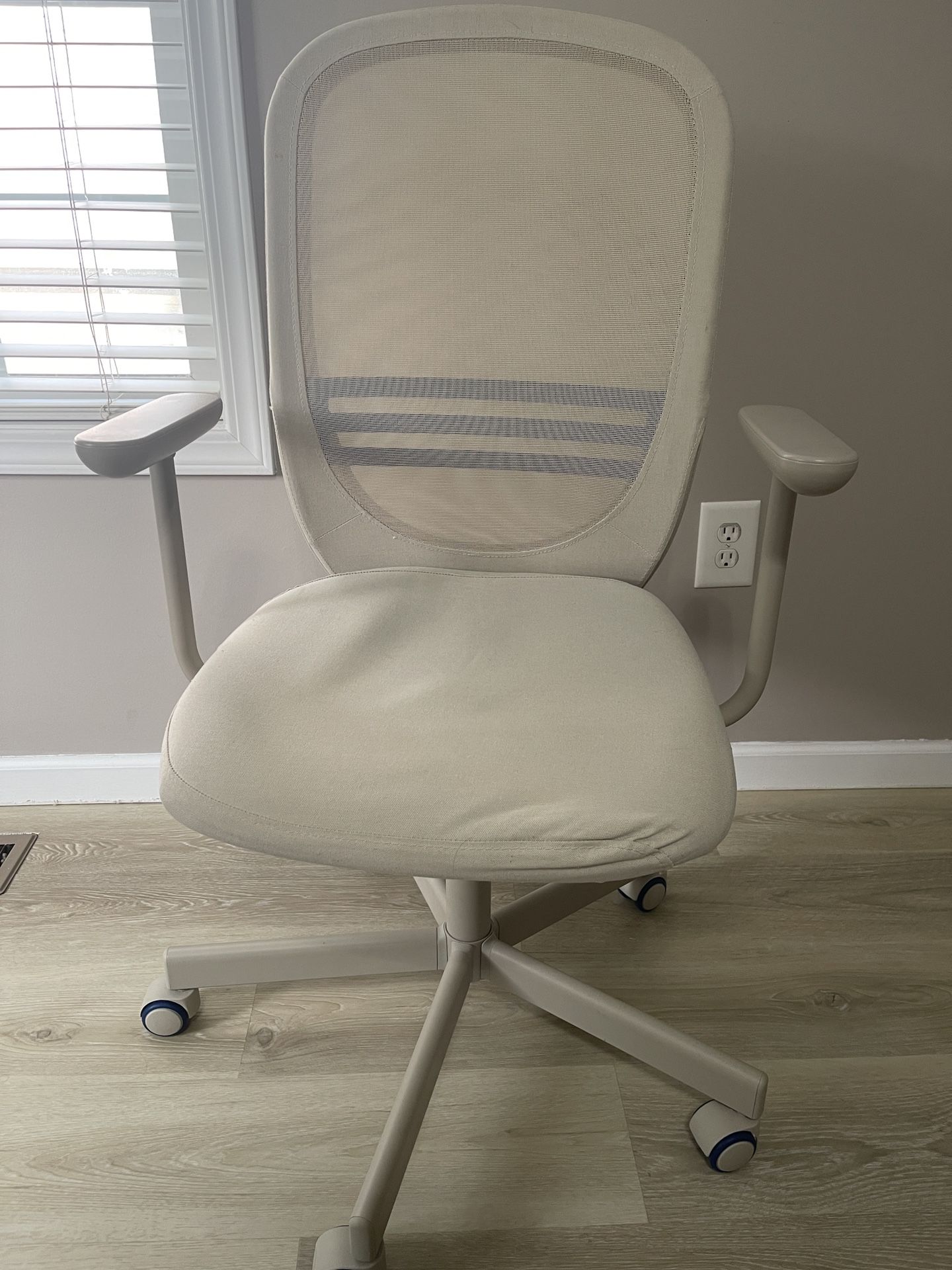IKEA Swivel Office Chair