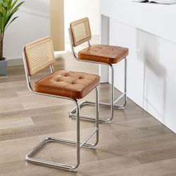 Natural Rattan Bar Stools