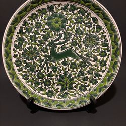 Apollon Keramik Decorative Plate. 9.5 inches.