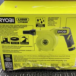 Ryobi high Volume inflator