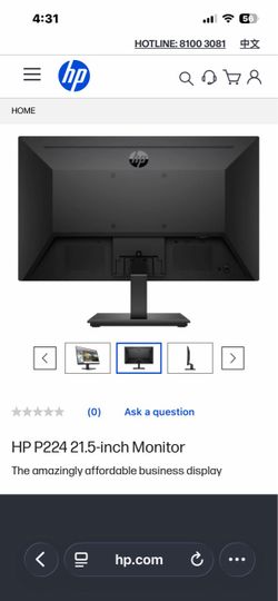 HP 21.5 inch Monitor with power cord