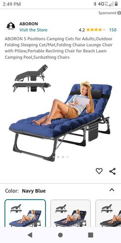 Adjustable Lounge Chair