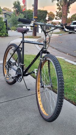 Ross 26" mountain bike, vintage 1984!